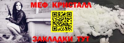 ПСИЛОЦИБИНОВЫЕ ГРИБЫ Краснодар