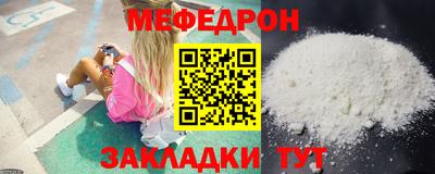 ПСИЛОЦИБИНОВЫЕ ГРИБЫ Краснодар