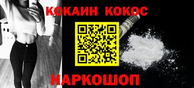 а пвп мука Краснознаменск