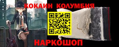 а пвп мука Краснознаменск