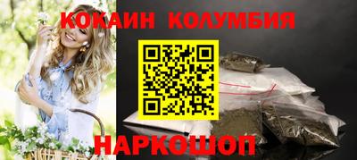 а пвп мука Краснознаменск