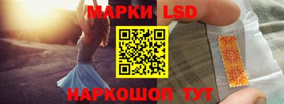 а пвп мука Краснознаменск