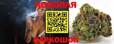 а пвп мука Краснознаменск