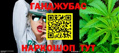 крисы Краснокаменск