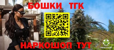 а пвп мука Краснознаменск
