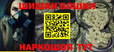 крисы Краснокаменск