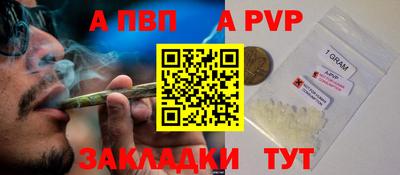 ПСИЛОЦИБИНОВЫЕ ГРИБЫ Краснодар