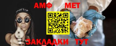 ПСИЛОЦИБИНОВЫЕ ГРИБЫ Краснодар