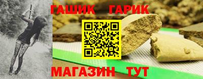 ПСИЛОЦИБИНОВЫЕ ГРИБЫ Краснодар