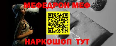 ПСИЛОЦИБИНОВЫЕ ГРИБЫ Краснодар