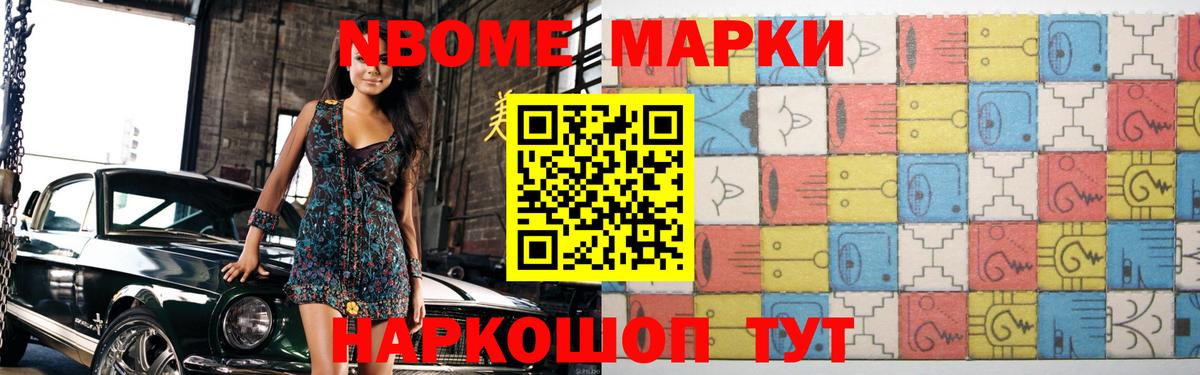 LSD-25 экстази  Вход с VPN  Калуга  ЛСД экстази кислота 